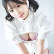 ヒメ日記 2025/12/18 23:01 投稿 あいり シャブール