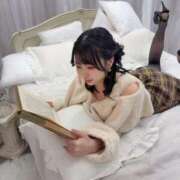 ヒメ日記 2026/02/20 15:26 投稿 あいり シャブール