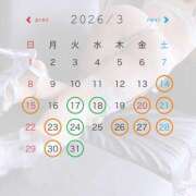 ヒメ日記 2026/03/14 14:15 投稿 あいり シャブール