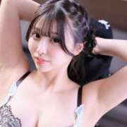 ヒメ日記 2026/03/18 00:21 投稿 あいり シャブール