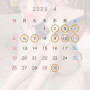 ヒメ日記 2026/03/27 18:51 投稿 あいり シャブール