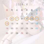 ヒメ日記 2026/04/04 19:01 投稿 あいり シャブール