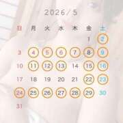 ヒメ日記 2026/04/20 17:41 投稿 あいり シャブール