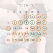 ヒメ日記 2026/07/08 20:02 投稿 あいり シャブール