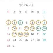 ヒメ日記 2026/08/02 12:31 投稿 あいり シャブール