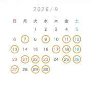ヒメ日記 2026/09/07 14:01 投稿 あいり シャブール