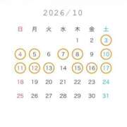ヒメ日記 2026/09/19 17:02 投稿 あいり シャブール