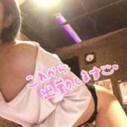 ヒメ日記 2025/02/26 07:57 投稿 あい サンクチュアリ(上野)