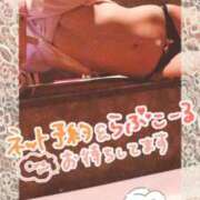 ヒメ日記 2025/03/06 13:26 投稿 あい サンクチュアリ(上野)