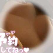 ヒメ日記 2025/09/09 08:02 投稿 あい サンクチュアリ(上野)