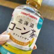 ヒメ日記 2025/11/08 10:02 投稿 あい サンクチュアリ(上野)