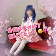 ヒメ日記 2026/04/27 15:23 投稿 あい サンクチュアリ(上野)