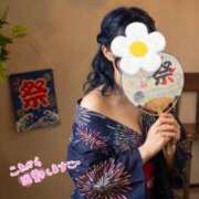 ヒメ日記 2026/07/06 10:38 投稿 あい サンクチュアリ(上野)