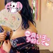 ヒメ日記 2026/08/10 11:56 投稿 あい サンクチュアリ(上野)