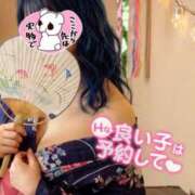 ヒメ日記 2026/08/11 12:32 投稿 あい サンクチュアリ(上野)
