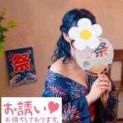 ヒメ日記 2026/08/20 09:14 投稿 あい サンクチュアリ(上野)