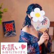 ヒメ日記 2026/08/22 14:53 投稿 あい サンクチュアリ(上野)