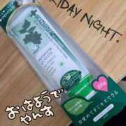 楠 せり ふっかつ 大奥 難波店