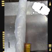 ヒメ日記 2025/12/25 00:27 投稿 楠 せり 大奥 難波店