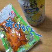ヒメ日記 2026/05/13 01:32 投稿 楠 せり 大奥 難波店