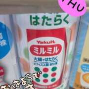 ヒメ日記 2026/05/14 15:06 投稿 楠 せり 大奥 難波店