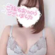 ヒメ日記 2026/05/23 21:30 投稿 那菜【ナナ】 富山人妻営業所