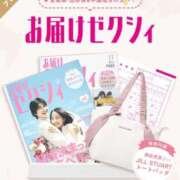 ヒメ日記 2025/11/27 15:33 投稿 体験はなび　COLOR ACCENT[アクセントグループ]