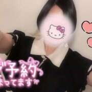 体験はなび　COLOR 22時から出勤します⏰ ACCENT[アクセントグループ]