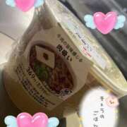 ヒメ日記 2025/12/12 02:33 投稿 体験はなび　COLOR ACCENT[アクセントグループ]