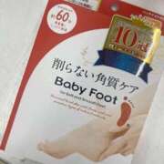 ヒメ日記 2025/12/30 04:33 投稿 体験はなび　COLOR ACCENT[アクセントグループ]