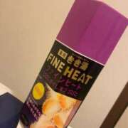 ヒメ日記 2026/01/03 04:00 投稿 体験はなび　COLOR ACCENT[アクセントグループ]