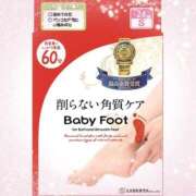 ヒメ日記 2026/01/07 23:19 投稿 体験はなび　COLOR ACCENT[アクセントグループ]