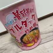 ヒメ日記 2026/01/08 11:33 投稿 体験はなび　COLOR ACCENT[アクセントグループ]