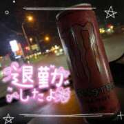 ヒメ日記 2026/01/21 01:53 投稿 体験はなび　COLOR ACCENT[アクセントグループ]