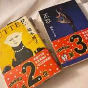 ヒメ日記 2026/02/08 08:23 投稿 体験はなび　COLOR ACCENT[アクセントグループ]