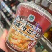 ヒメ日記 2026/02/12 21:33 投稿 体験はなび　COLOR ACCENT[アクセントグループ]