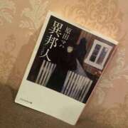 ヒメ日記 2026/02/18 14:08 投稿 体験はなび　COLOR ACCENT[アクセントグループ]