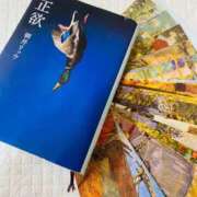 ヒメ日記 2026/02/22 13:44 投稿 体験はなび　COLOR ACCENT[アクセントグループ]