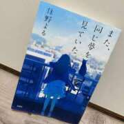 ヒメ日記 2026/02/25 13:25 投稿 体験はなび　COLOR ACCENT[アクセントグループ]