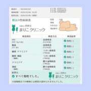 ヒメ日記 2026/03/07 10:33 投稿 体験はなび　COLOR ACCENT[アクセントグループ]