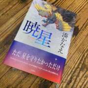 ヒメ日記 2026/03/08 23:13 投稿 体験はなび　COLOR ACCENT[アクセントグループ]