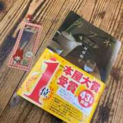 ヒメ日記 2026/03/17 10:33 投稿 体験はなび　COLOR ACCENT[アクセントグループ]