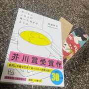 ヒメ日記 2026/03/30 21:23 投稿 体験はなび　COLOR ACCENT[アクセントグループ]
