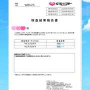 ヒメ日記 2026/04/01 02:33 投稿 体験はなび　COLOR ACCENT[アクセントグループ]