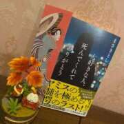 ヒメ日記 2026/04/04 13:23 投稿 体験はなび　COLOR ACCENT[アクセントグループ]