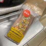 ヒメ日記 2026/04/04 22:33 投稿 体験はなび　COLOR ACCENT[アクセントグループ]