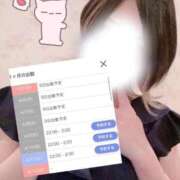 体験はなび　COLOR 来週のシフト🗓 ACCENT[アクセントグループ]