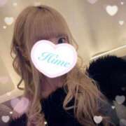 ヒメ日記 2026/01/22 10:17 投稿 ヒメ 信州無限GP 総合受付 諏訪店