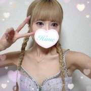 ヒメ日記 2026/01/22 12:39 投稿 ヒメ 信州無限GP 総合受付 諏訪店