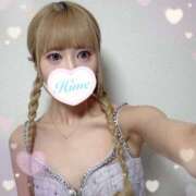 ヒメ日記 2026/01/25 13:55 投稿 ヒメ 信州無限GP 総合受付 諏訪店